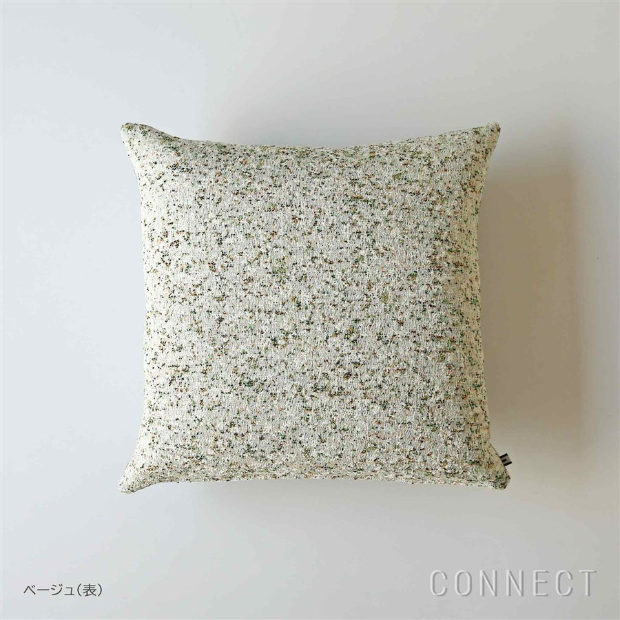 MELLEM Kvadrat Raf Simons AtomとRemix Screenのクッション