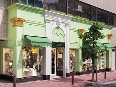 EL JEWEL公式店舗案内に掲載された麻布本店の外観