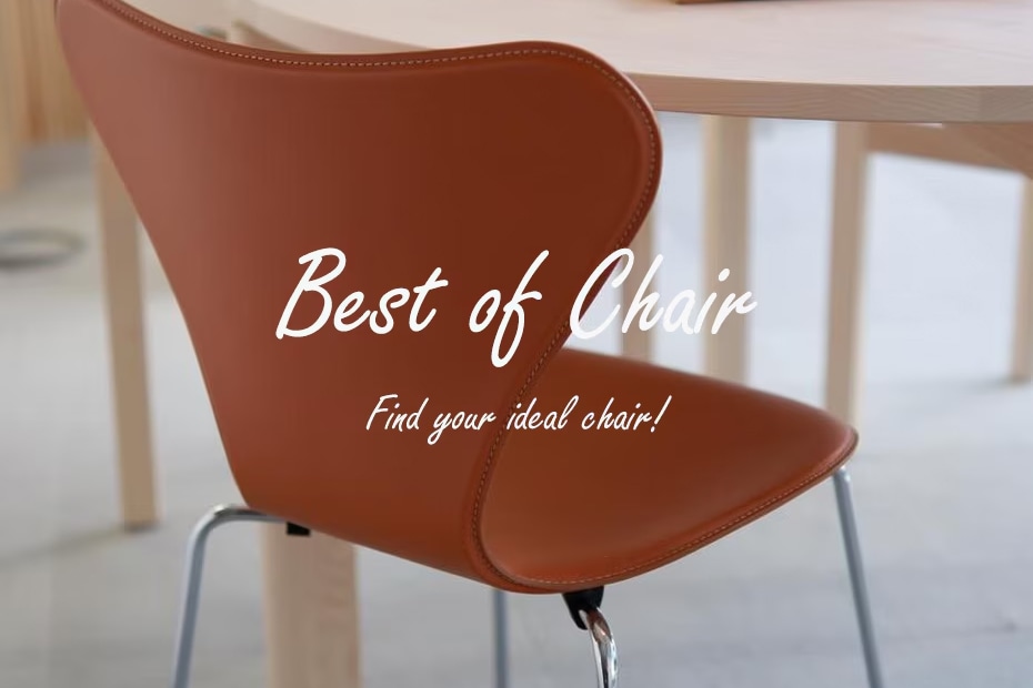 H.L.D. Best of Chairの椅子選び特集