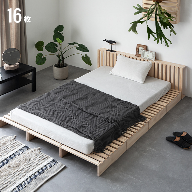 MODERN DECOの16枚表記付きパレットベッドに寝具を載せた使用例