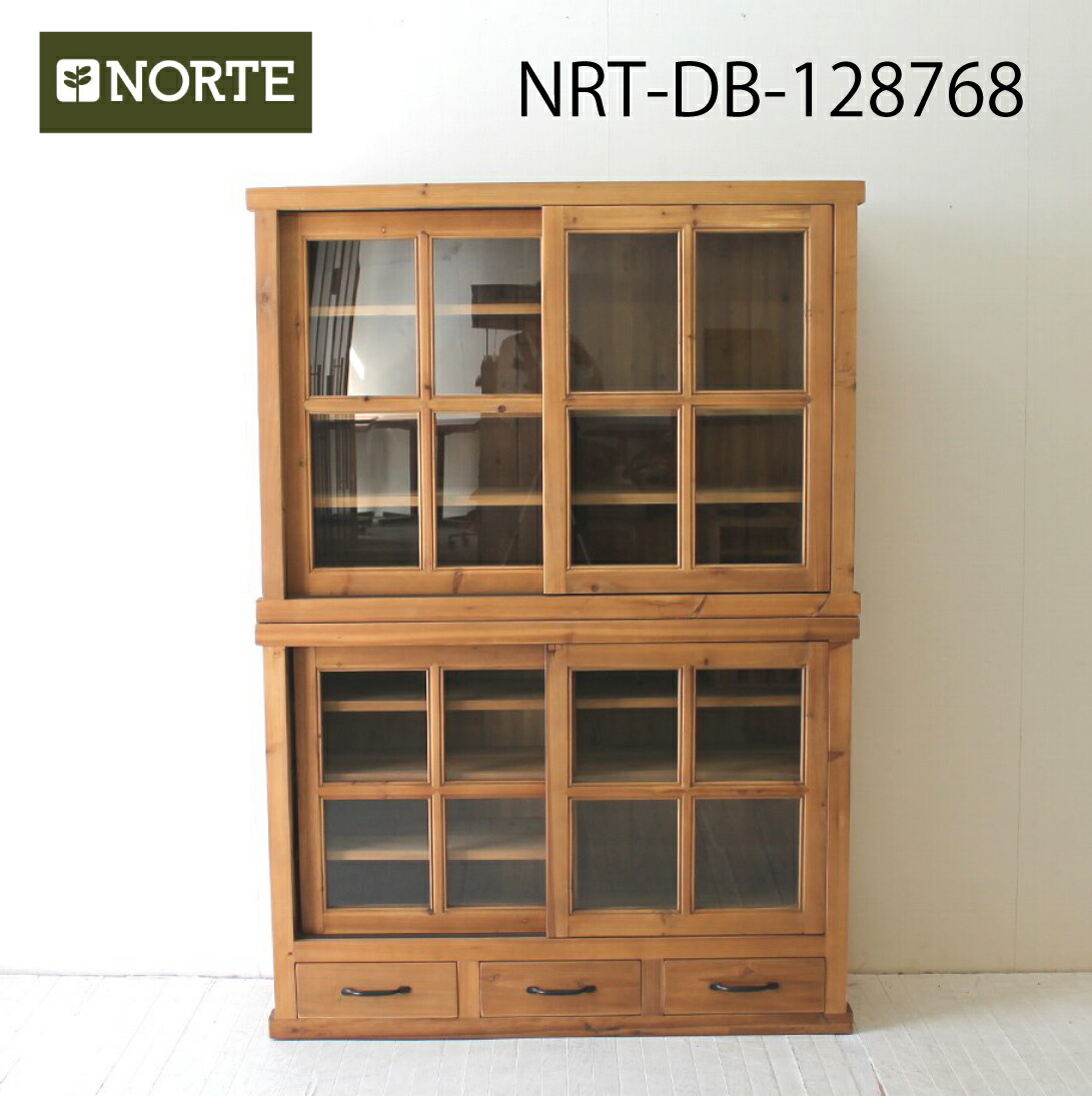 NORTE公式の杉古材ダイニングボード掲載画像で原画像内の型番128768表記を保持