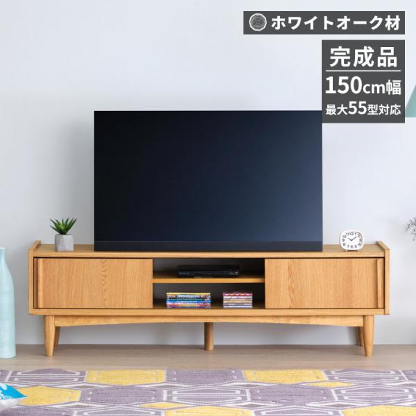 D VECTOR PROJECT公式の木目のKOTITOテレビ台掲載写真