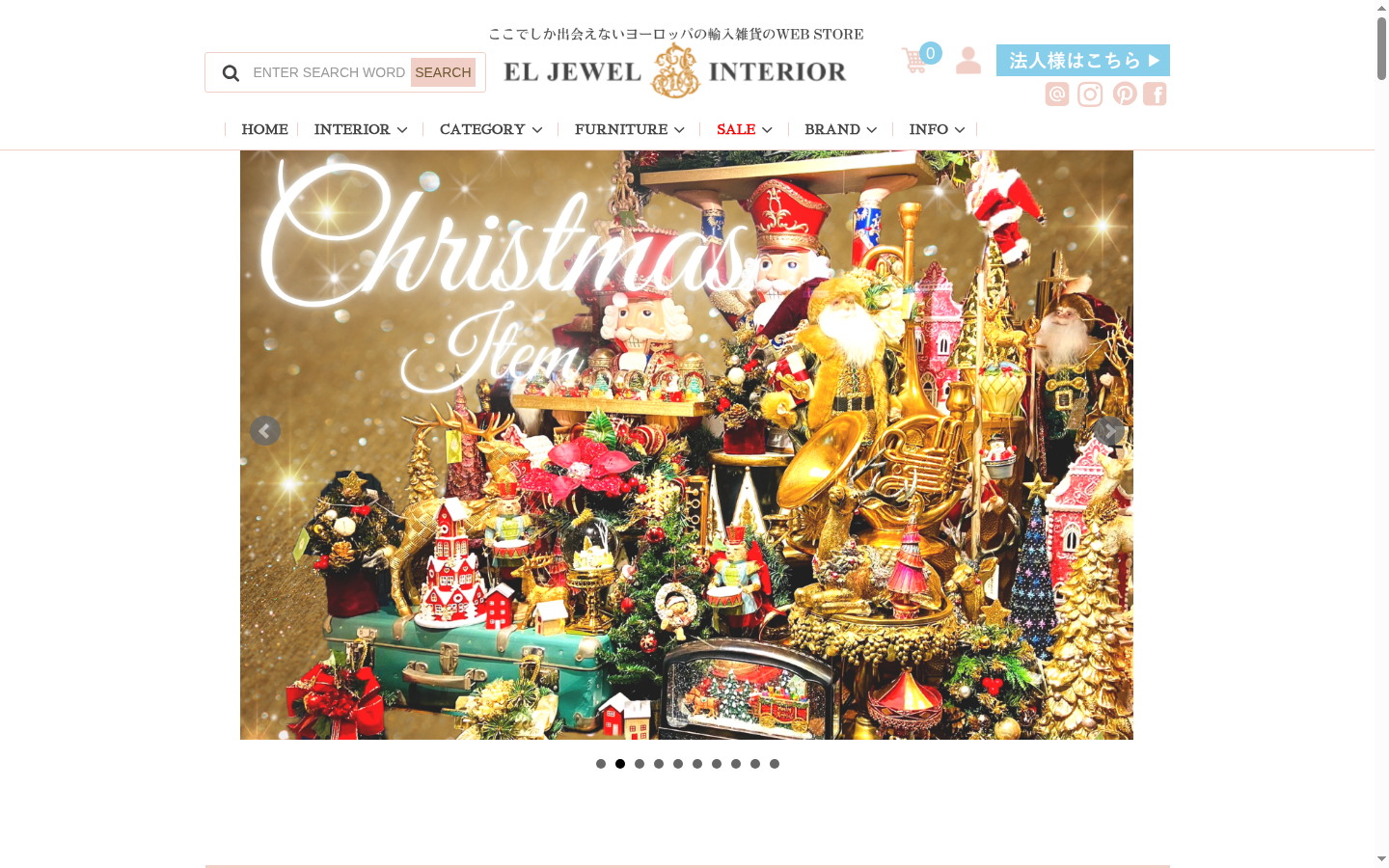 EL JEWEL 公式オンラインショップの画面