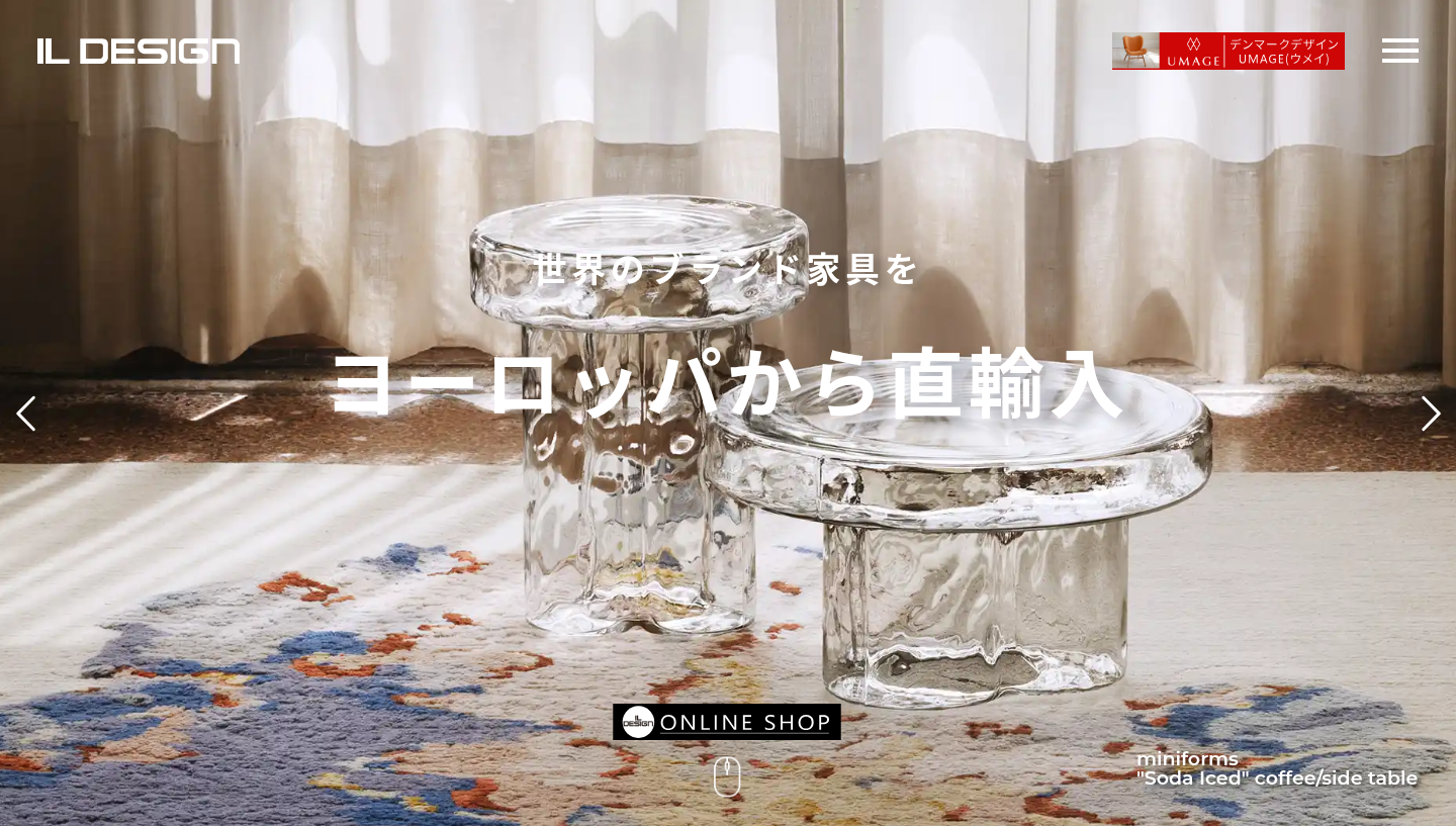 IL DESIGN 公式オンラインショップの画面